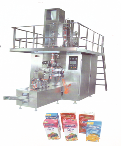 KNS-2400 Carton box packing machine made in China